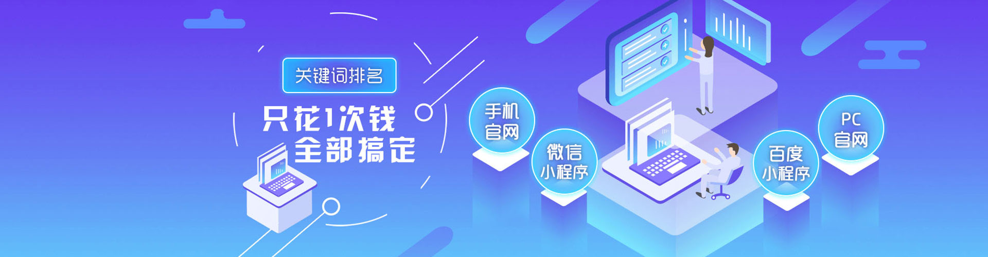 端州小红书信息流
