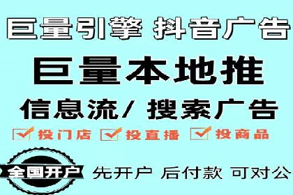 成功案例：SEM竞价培训助力企业快速增长